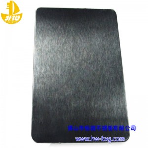 Цвят неръждаема стомана замръзнала дъска № 2