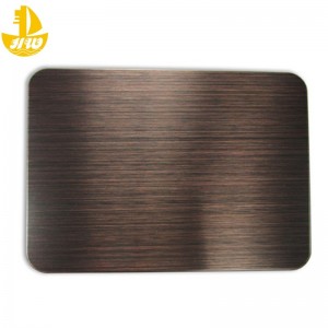 Чиста медна покривка № 1