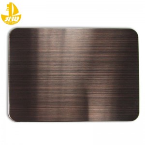 Четка с мед тип 2