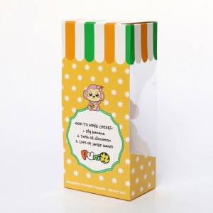 Кутия за играчки