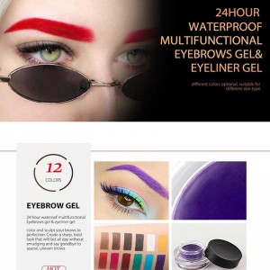 Частен етикет супер водоустойчив крем за вежди