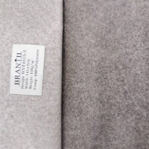 Технологична фланелна кърпа BNT1875