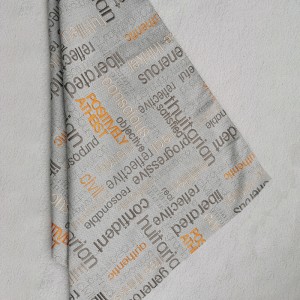 Бродиран памучен плат БНТ6863