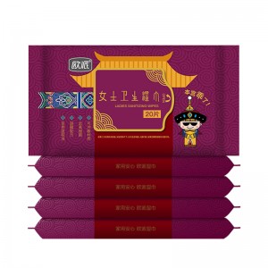 Женски кърпички OPDS-779