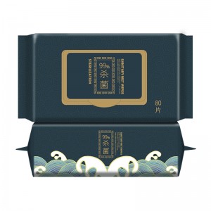 Антибактериални кърпички OPDS-782