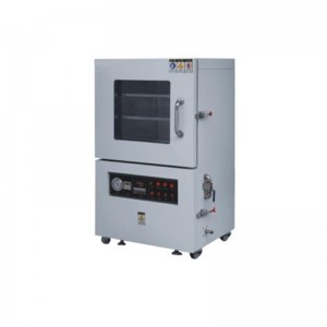 Вакуумна пещ