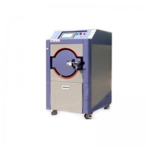 Напуснато стареене на високо налягане