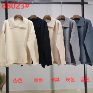 Хлабав и стилен прост плета ревел единичен топ 68023n