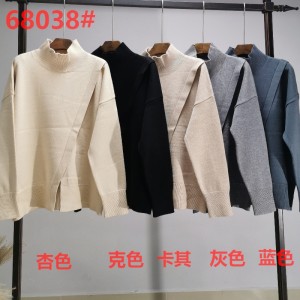 Модна тенденция ежедневно Joker фондация High Sion плетени разделен сингъл 68038n