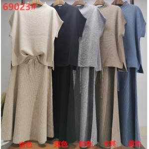 Мода случайни гъвкави плетени чадъра пола на две части 69023 \\\\ t