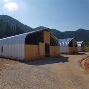 Приют за животни