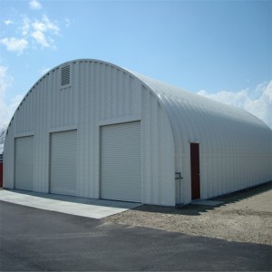 Съхранение