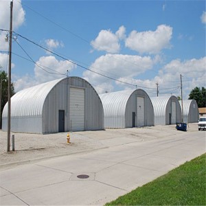 Съхранение