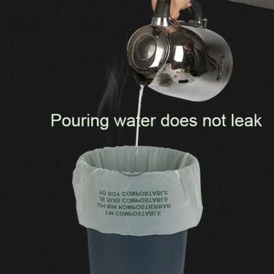 Разграждаща се торба за боклук