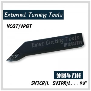 Dongguan EMET инструменти за рязане Limited SVJCR SVJCL SVLCR SVLCL SVXCR SVXCL SVQCR SVQCL SVHCR SVHCL SVVCR SVVCL SVZCR SVZCL Инструменти за рязане на външни инструменти за р...
