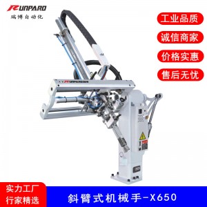 Малък ръб на ръката 650V малък манипулатор за инжектиране на ръката