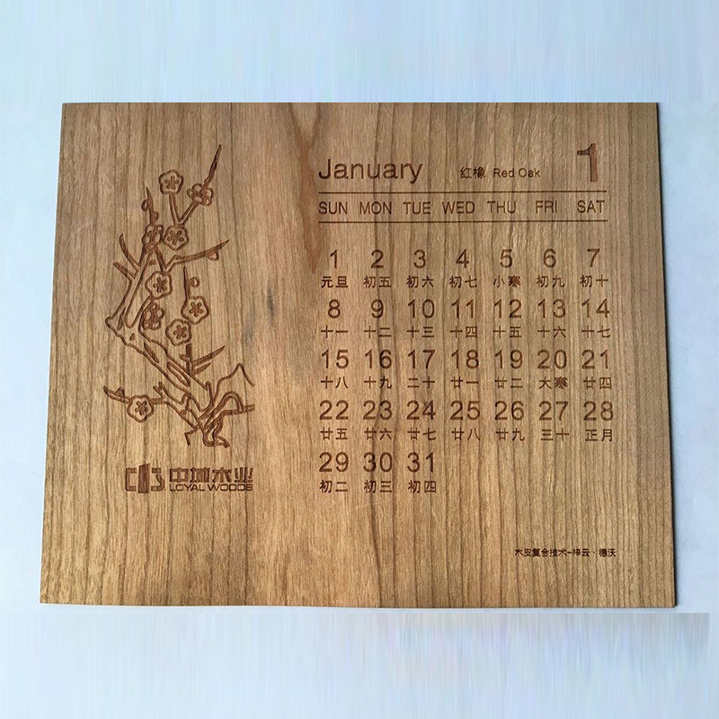 Дървен календар