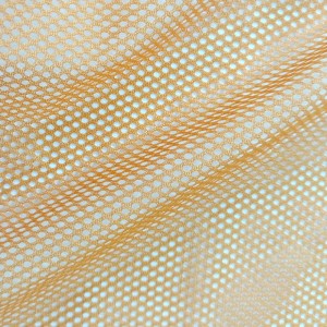 Рециклиране на мрежата