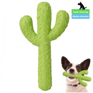 Говеждо вкус кученце дъвчене играчки