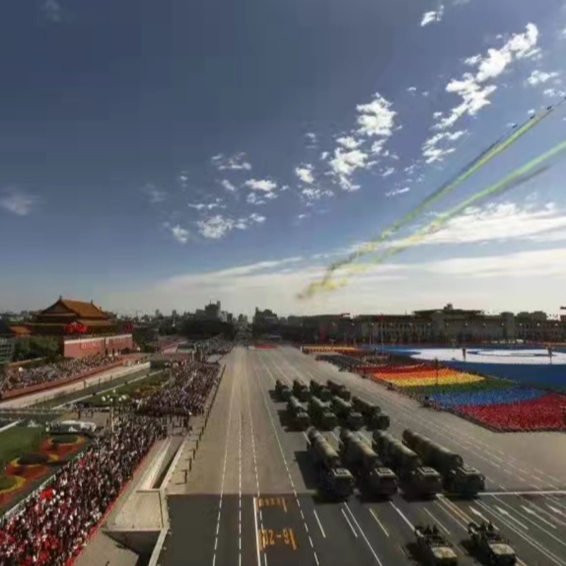 Насърчаване на здравословното развитие на цифровата икономика на Китай