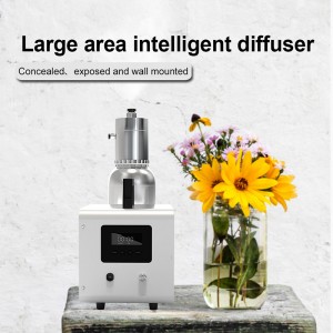 DW-7000Sent дифузор