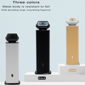 DW-700SCent дифузор