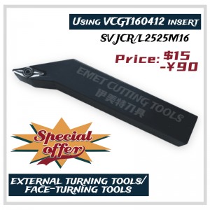 Инструменти за рязане на EMET, външни структурни инструменти, инструменти за завъртане на лицето, инструментите за струговане, SVJCR25...