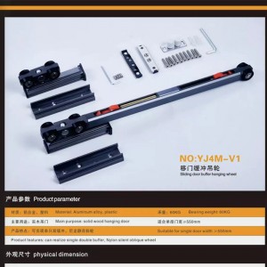 Хидравличен буфер Две врата Свързана тесни аксесоари Дизайнерска ролка