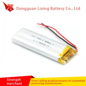 Sanyo Sanyo 602060 чист кобалт литиева батерия 3.7V 700mAh Walkie Talkie акумулаторна батерия персонализиране