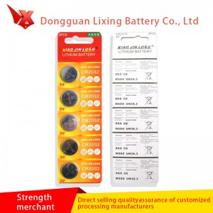 Батерия Специална батерия за малък фенерче CR2032 3.0V бутон за заваряване на батерии