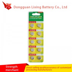 Lr44 опазване на околната среда батерия ниско съпротивление мобилна мощност lr440% hgnl опазване на околната среда живак свободна бате...