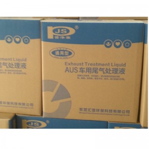 Дизелов изпускателен течност