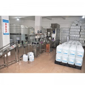 Дизелов изпускателен течност