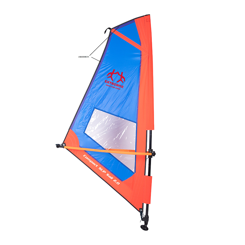 Freeride Windsurf Sail, Boom, Uphaul Windsurfing, удължаване на мачтата и база