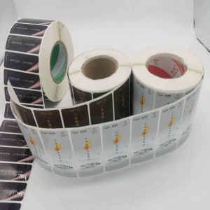 Етикет, който може да отпечата логото на клиента