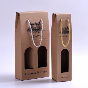 Висококачествена и красива червена опаковка кутия