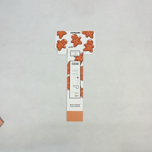 Хартия за хартия