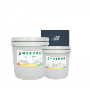 Водна мастила