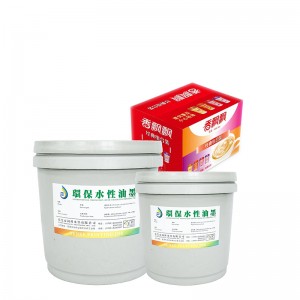 Четирицветна HD мастило