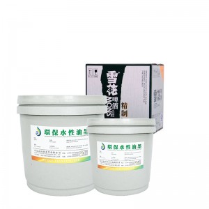 Вода базирано предварително печатане