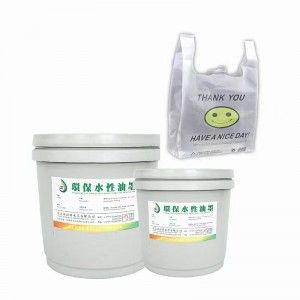 Гребав пластмасов мастило