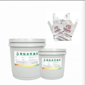 Гребав пластмасов мастило