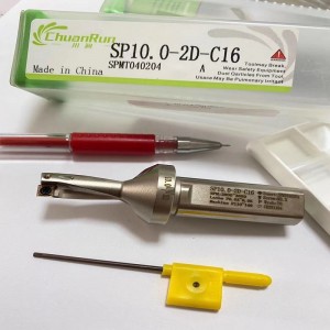 U бормашина SPMG.