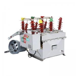 ZW8-12 серия външно високо напрежение интелигентен вакуумният прекъсвач с контролер с контролер