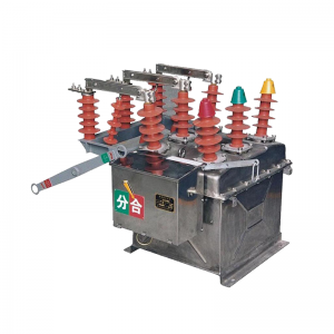 ZW8-12 (F) Външно променливотоково високо напрежение 3 фазово монтиран полюс вакуумна верига прекъсвач