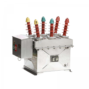 ZW8-12 (F) Външно променливотоково високо напрежение 3 фазово монтиран полюс вакуумна верига прекъсвач