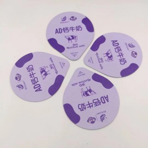 Опаковка на желе кутии