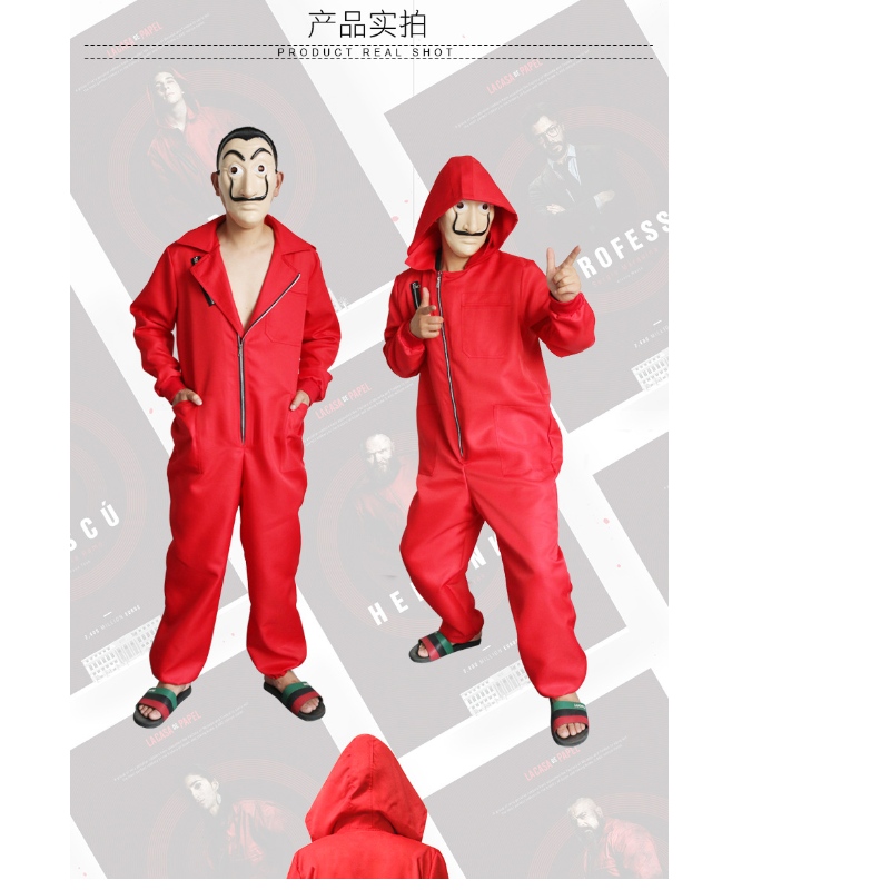 Салвадор Дали филмов костюм пари Хист Домът на хартия La Casa de Papel Cosplay Halloween Party Costumes