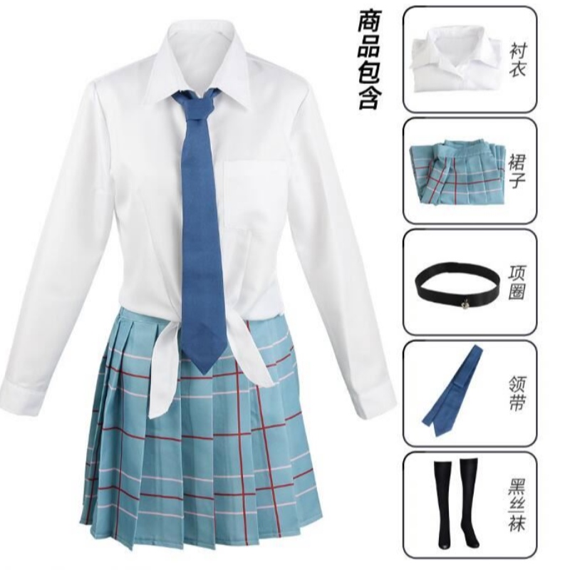 Ecowalson Marin Kitagawa Cosplay My Ress Up Darling Costume School JK Uniform Пола тоалети Хелоуин Карнавален костюм