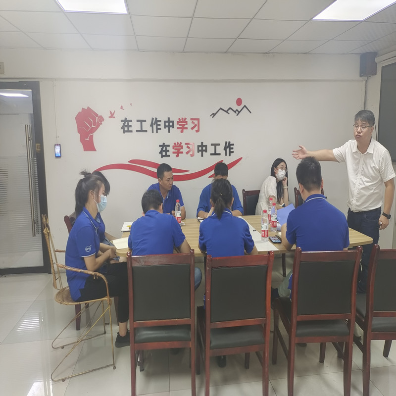 Управление на износа идва в нашата компания за насоки и обучение